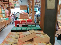 -南宋胡记(杭州河坊街店)