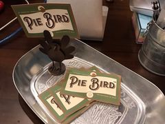 -Pie Bird(新闸路店)