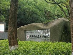 -宁波市保国寺古建筑博物馆