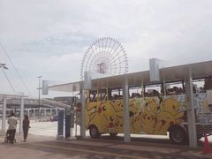 -台场海滨公园船码头