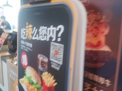 -麦当劳(欧陆广场店)