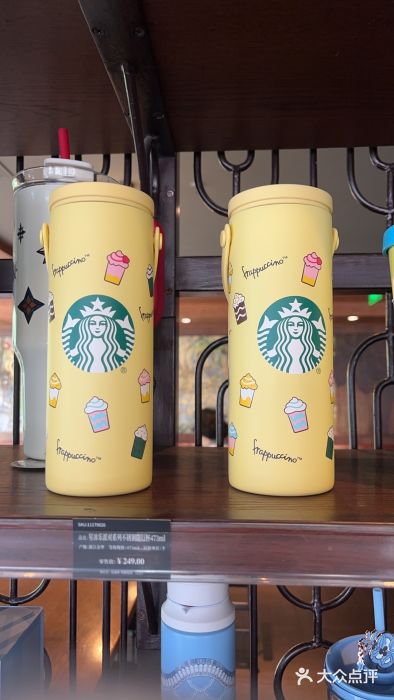 星巴克(太原柳巷第一店)图片