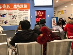 -成都市第二人民医院(庆云院区)