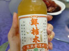 -姑苏-老盛兴菜馆