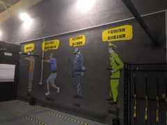 -湖南铳毅堂射击运动俱乐部有限公司