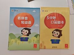 -北京华联购物中心(同成街店)