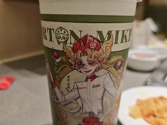 -海底捞火锅(杭州天虹购物中心店)
