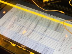 -爱回收(金桥国际商业广场店)