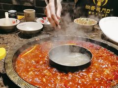 -椒香城门口老火锅(长寿路店)