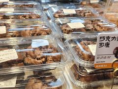 -鲍师傅糕点(江苏路店)