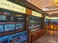 餐具摆设-家宴滇食记·云南家常菜