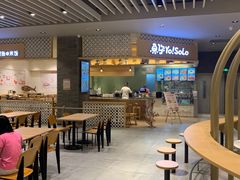 -食代馆(深业上城店)