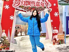 -广州热雪奇迹