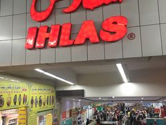 -彩贝乐超市