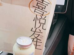-喜茶(上海奉贤宝龙店)