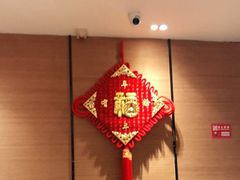 -茅庐印象(丁豪广场店)