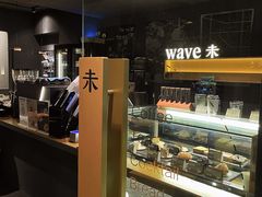 -Wave 未(万科广场店)