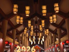 -亚龙湾喜来登·美景台大堂吧