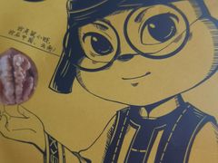 -三只松鼠(世欧广场店)