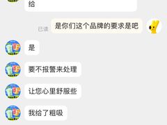-益禾堂(鹭江店)