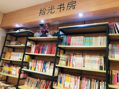 -拾光里·清补凉(骑楼老街店)
