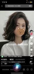 -LJOY丽锦造型·烫发染发