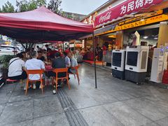 -为民烧烤吧.自贡爆炒菜(收录10年好店)