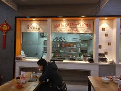 -景芳周大姐(国大城市广场店)