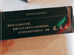 -暹罗泰·泰国餐厅(仁和新城店)