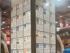 -弘医堂中医院