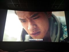-金棕榈新百世纪影城