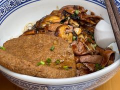 -沪西老弄堂面馆(定西路店)