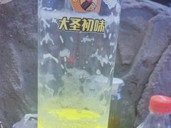 -大圣烧烤(马湖新村店)