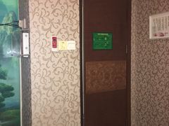 -华夏良子·足道SPA艾灸(铁道大厦店)