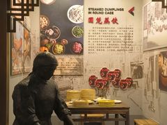 -吉林市博物馆