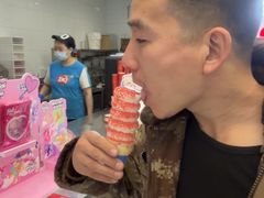 -DQ·蛋糕·冰淇淋(通州万达店)