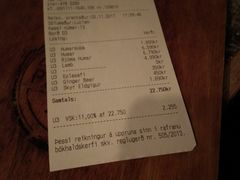 账单-Pakkhús Restaurant