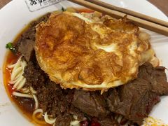 -花市豌杂面(民生路店)