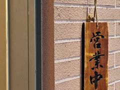 -Beans Solo豆号咖啡(百家湖花园店)