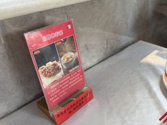 -观盐·盐帮菜(官园桥店)