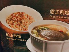 -明州小宴(文化广场店)