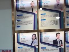 -Dr.Z dental仁康种植矫正中心