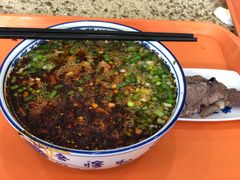 -吾穆勒蓬灰牛肉面·清真(中海河山郡店)