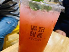 草莓可尔必思-满记甜品(王府井北京市百货大楼店)