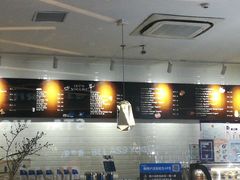 -Blueglass酸奶(财富购物中心店)