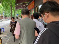 -阿婆油墩子(五里桥路188弄小区店)