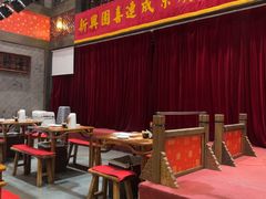 -新兴园饺子馆(河南街店)
