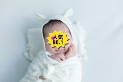 -首尔宝宝SEOUL  BABY STUDIO(通州店)