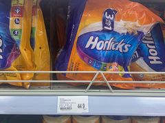 -新苗超市(花城店)