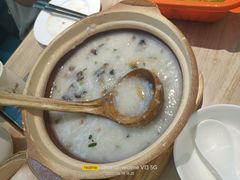 -花少爷的粥(中贸广场店)